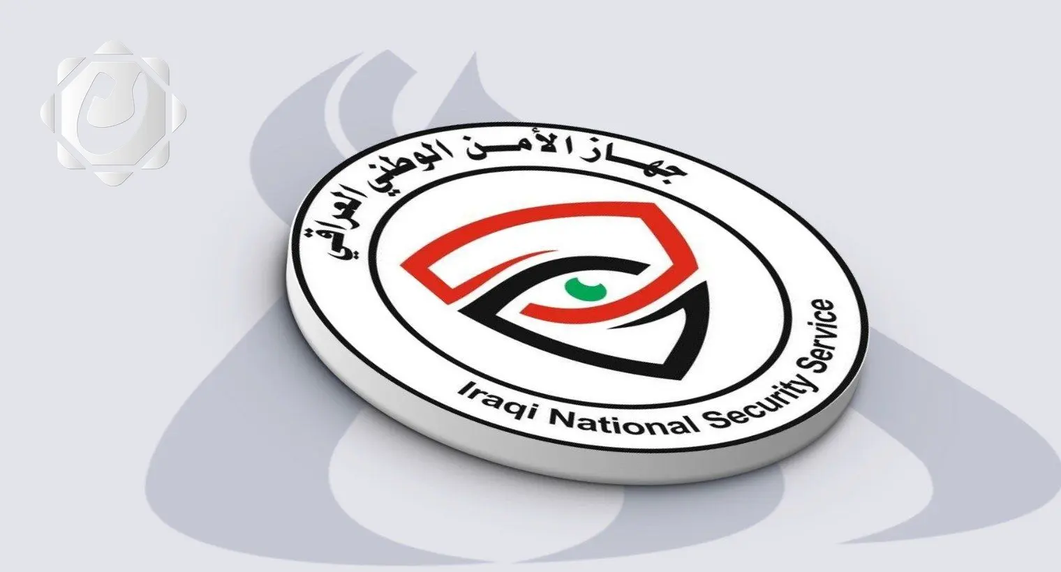 الأمن الوطني ينجح في إحباط تهريب 110 آلاف طن من الكبريت في ميناء أم قصر