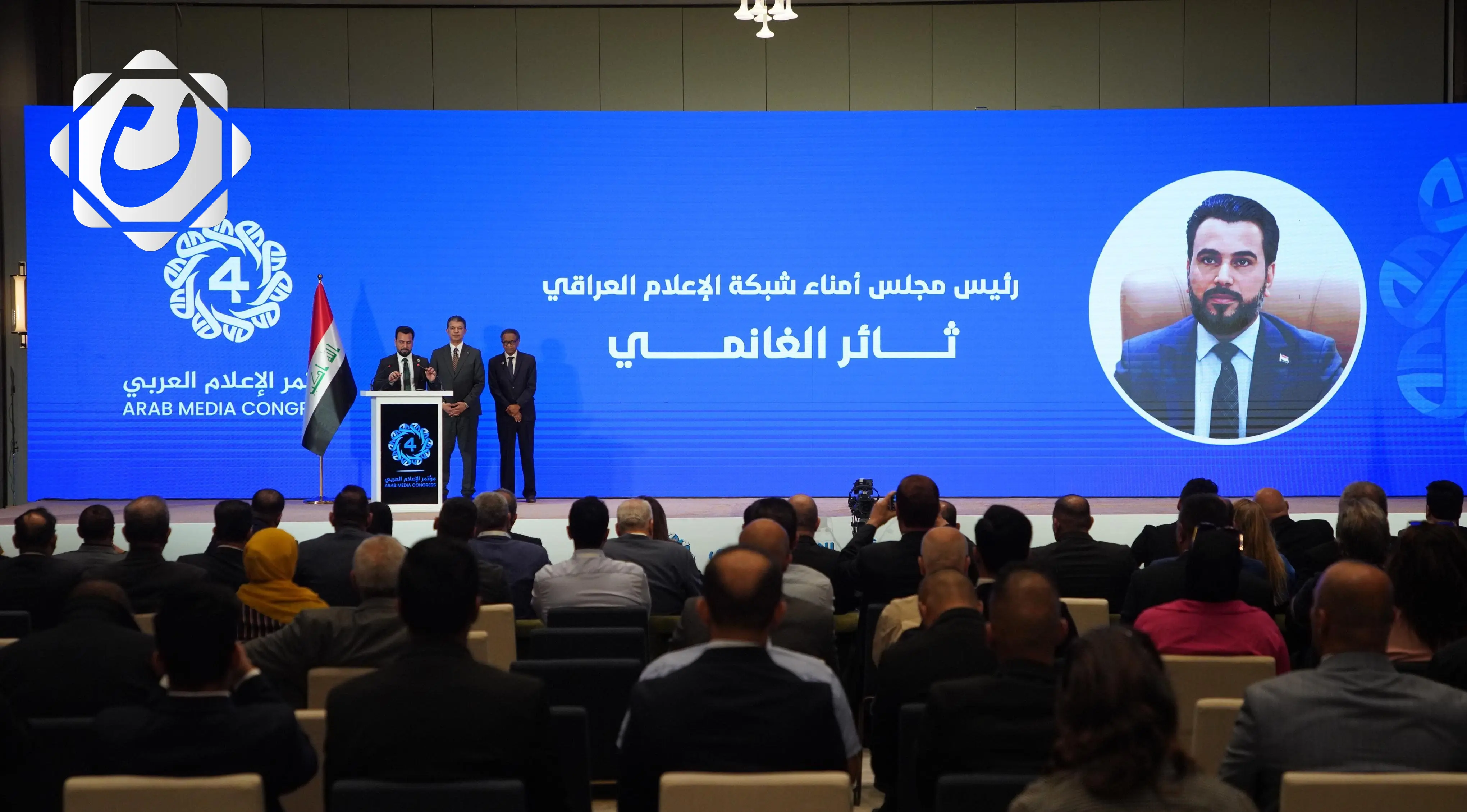 حملات إعلامية مشتركة لرفع الوعي حول التغير المناخي في البصرة