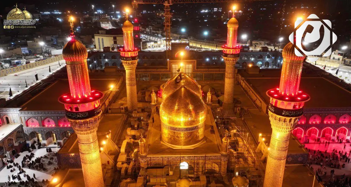 مراسم استبدال رايتي الإمامين الكاظمين بمناسبة ذكرى استشهاد الإمام الجواد (ع)