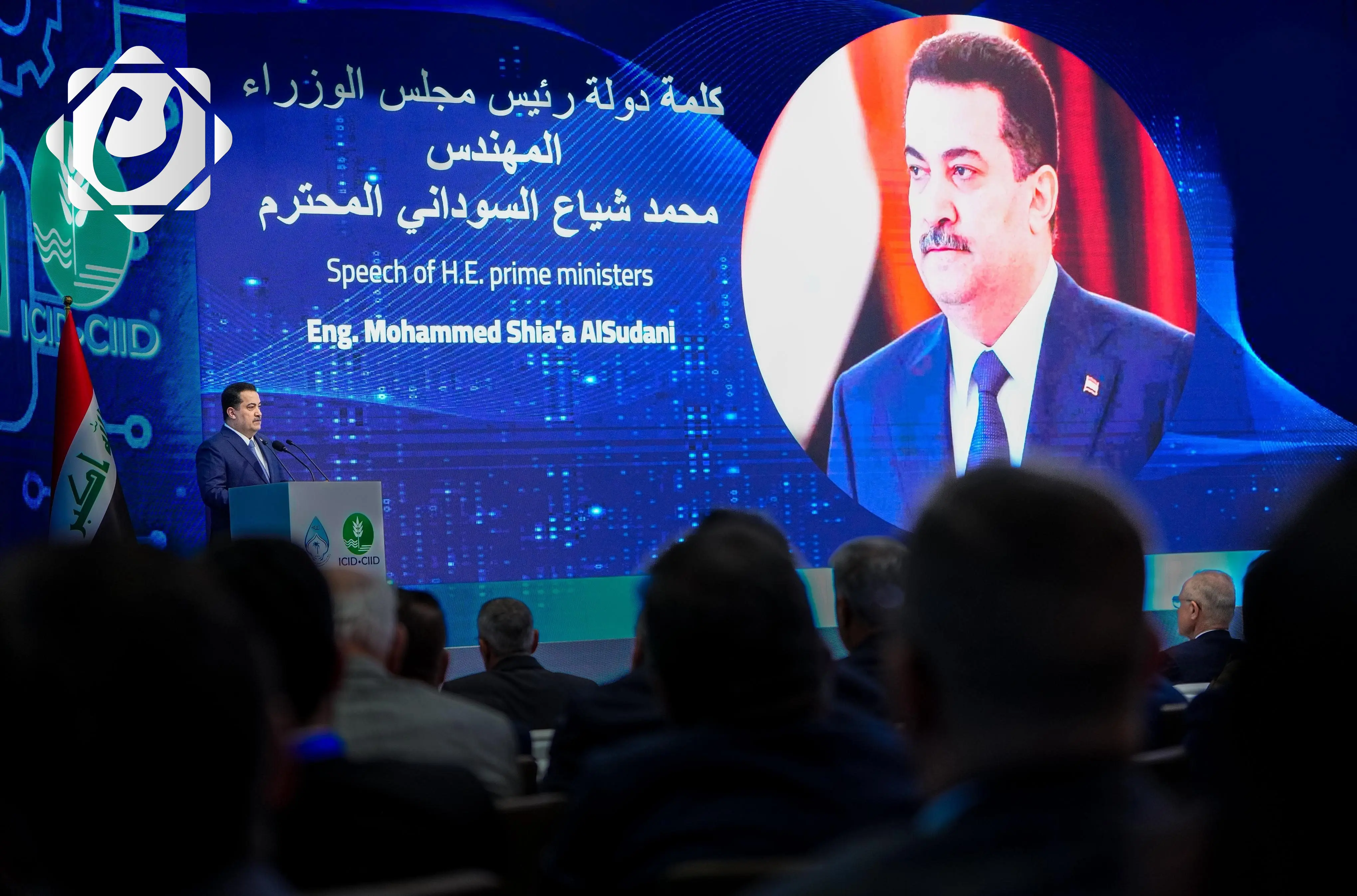 مبادرة إقليمية جديدة لحماية نهري دجلة والفرات وتعزيز الأمن المائي في العراق