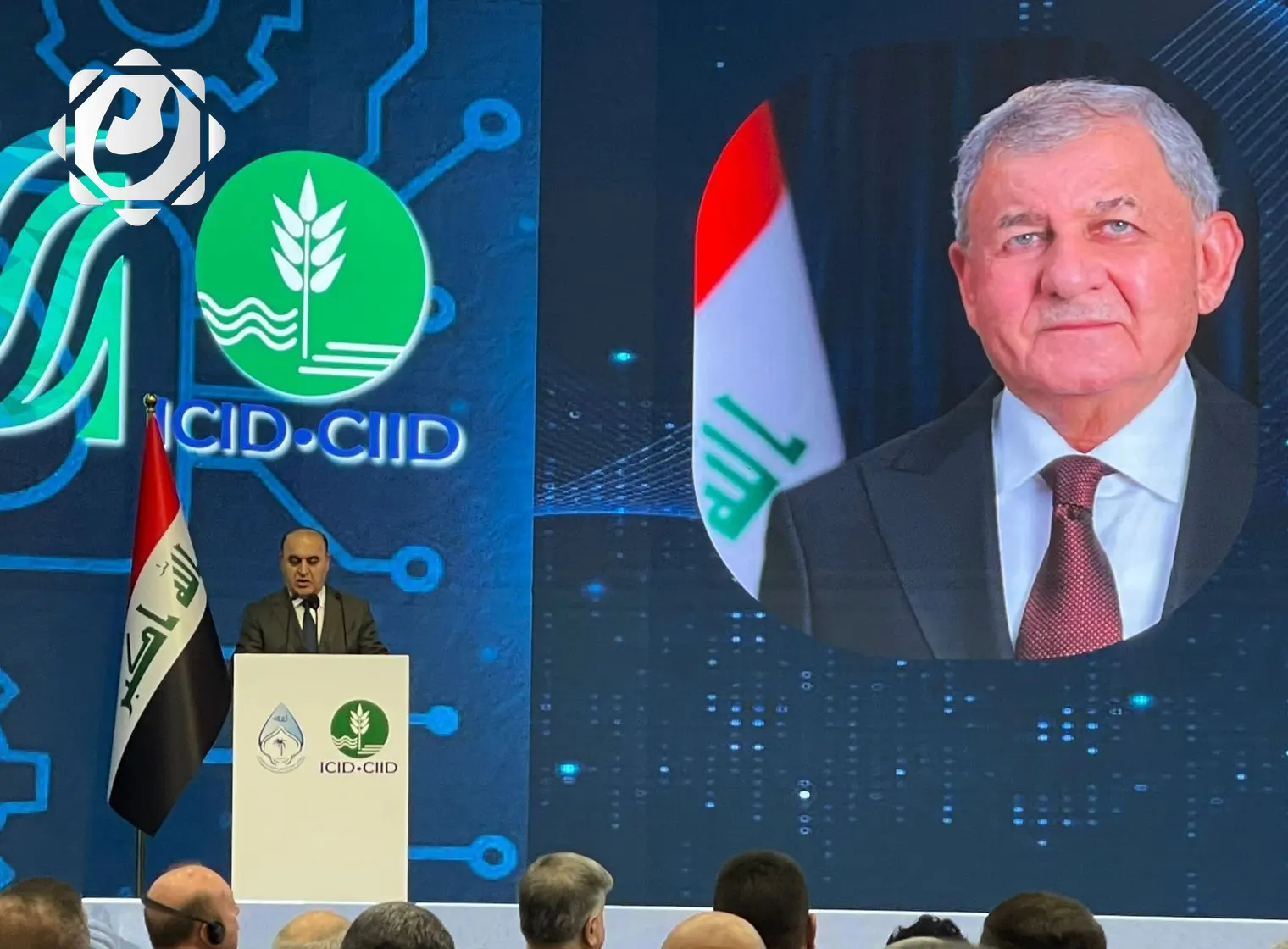 رئيس الجمهورية: العراق في مواجهة التغيرات المناخية وأزمة المياه