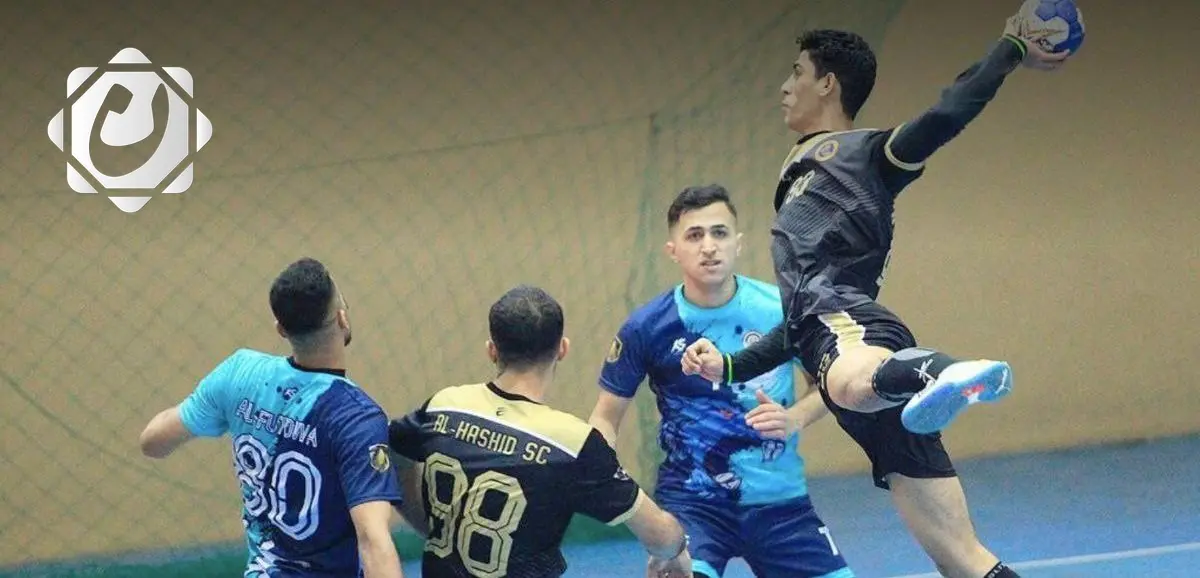 مباريات مؤجلة في دوري النخبة لكرة اليد: الشرطة يواجه الحشد الشعبي والكرخ يتحدى ديالى