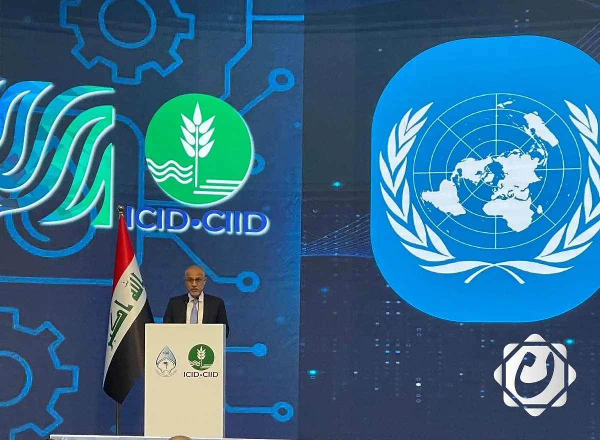 الأمم المتحدة تعلن دعمها للعراق في تحديث نظم الري والزراعة الذكية