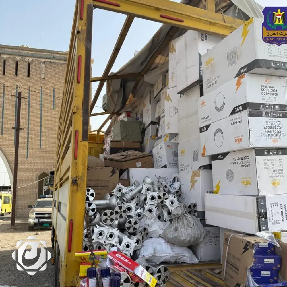 هيئة الكمارك تكشف عن نجاحاتها في محاربة التهريب بالمنافذ الحدودية