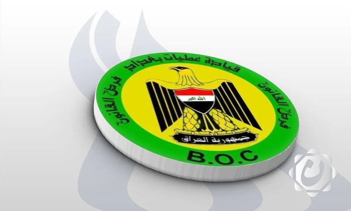 تشكيل لجنة لتقصي حقائق عملية نصب واحتيال في أبو غريب