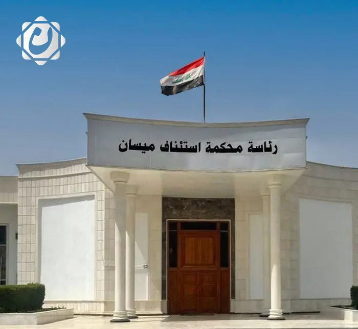 استرداد 384 مليون دينار في ميسان: إجراءات قانونية ضد مختلسي الأموال العامة