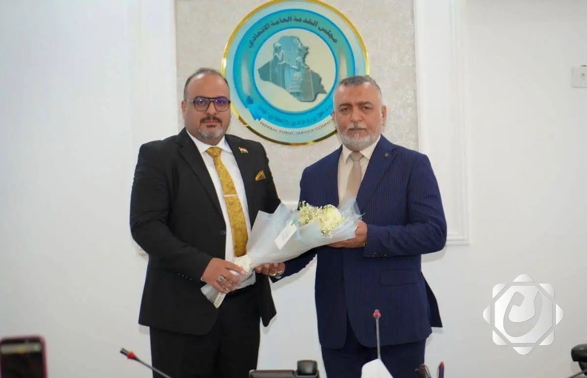 محي مرتضى القزويني يتولى رئاسة مجلس الخدمة الاتحادي