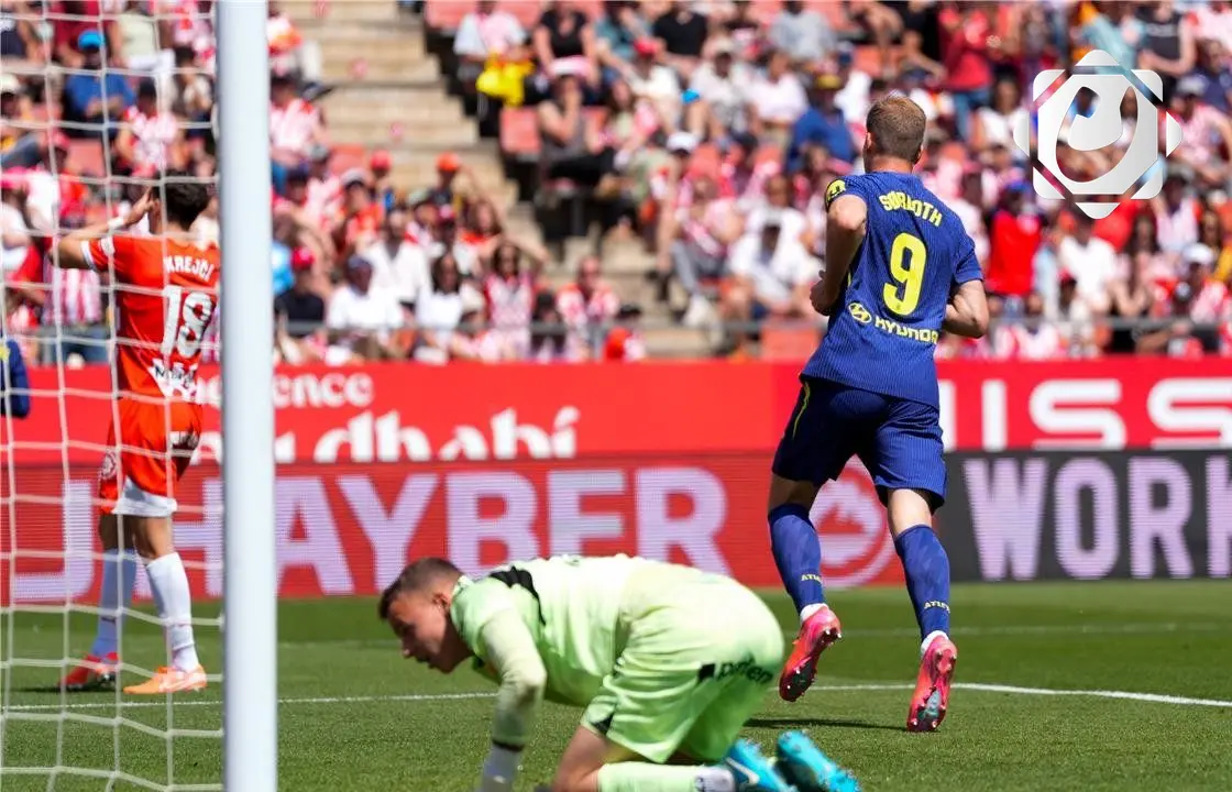 أتلتيكو مدريد يحقق انتصاراً كبيراً على جيرونا في ختام الدوري الإسباني