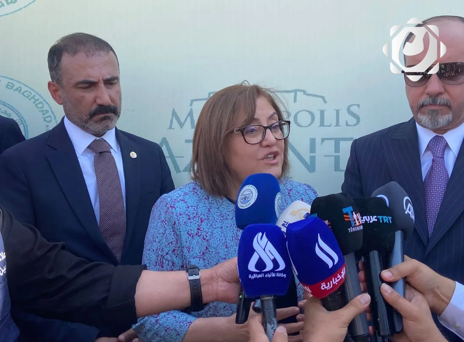 تعاون عراقي تركي لتحويل بغداد إلى مدينة ذكية وصديقة للبيئة