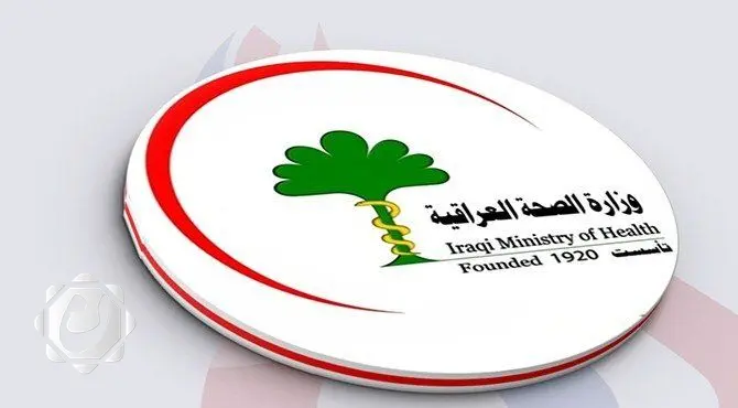 الصحة تعلن عن إطلاق الاستمارة الإلكترونية للتعيينات في يونيو المقبل