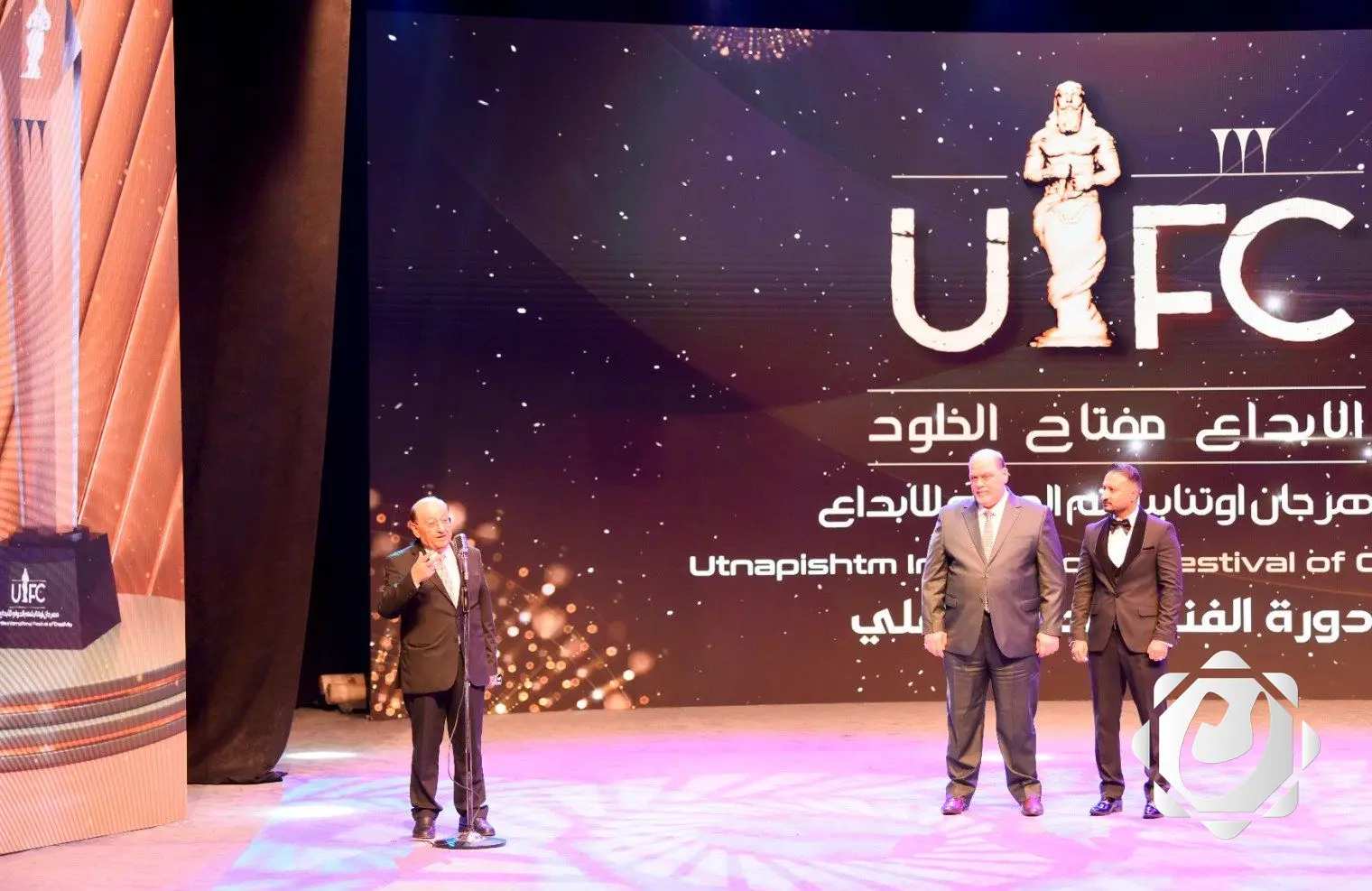 انطلاق مهرجان أوتنابشتم الدولي للإبداع في بغداد بحضور فني ودبلوماسي كبير