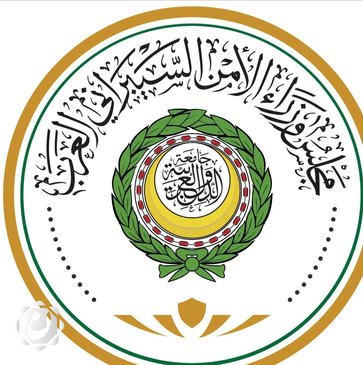 اجتماع لجنة حوكمة الأمن السيبراني العربي: استعراض مبادرات جديدة لمواجهة التهديدات الرقمية