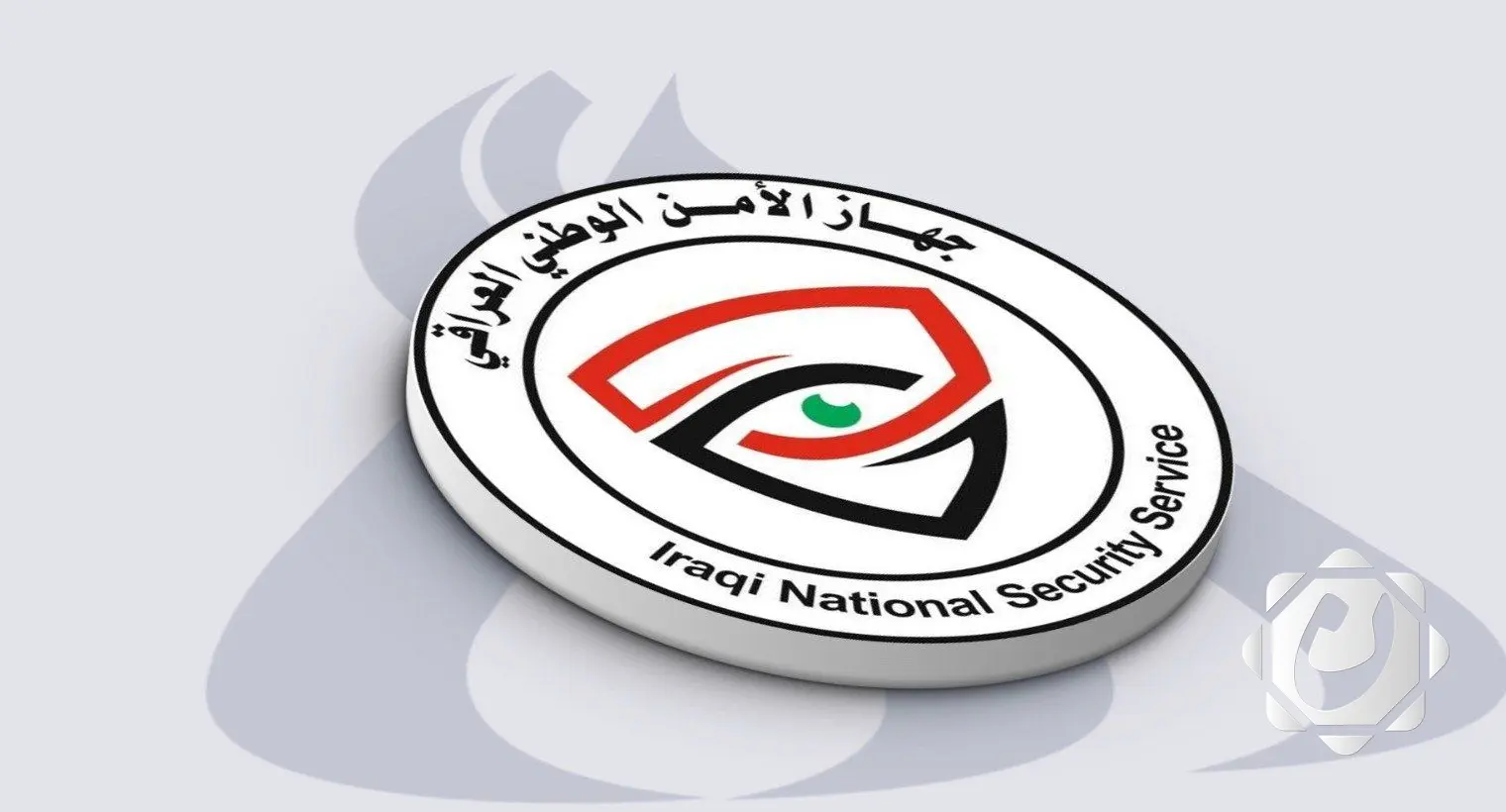 استشهاد منتسب أمني أثناء تنفيذ عملية أمنية في البصرة