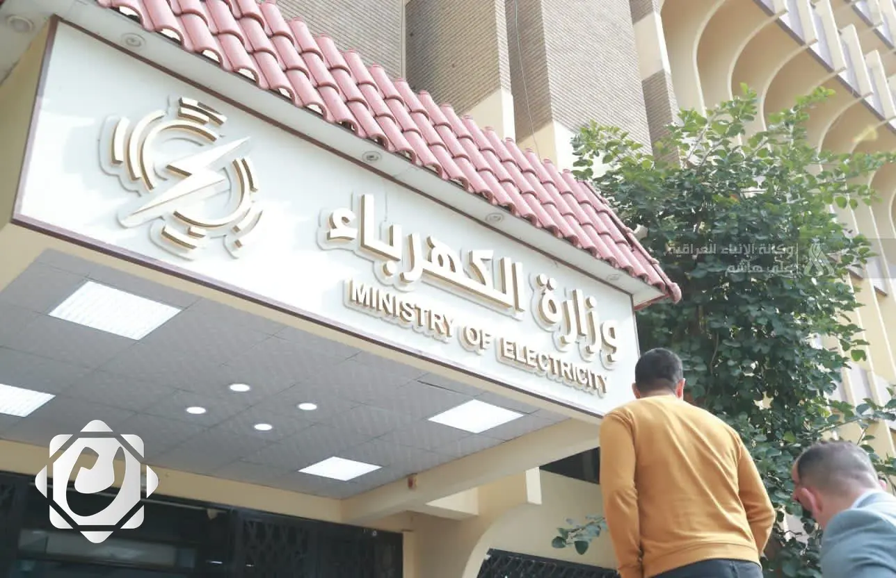 الكهرباء تكشف عن خطوات جديدة لاستيراد الغاز من تركمانستان