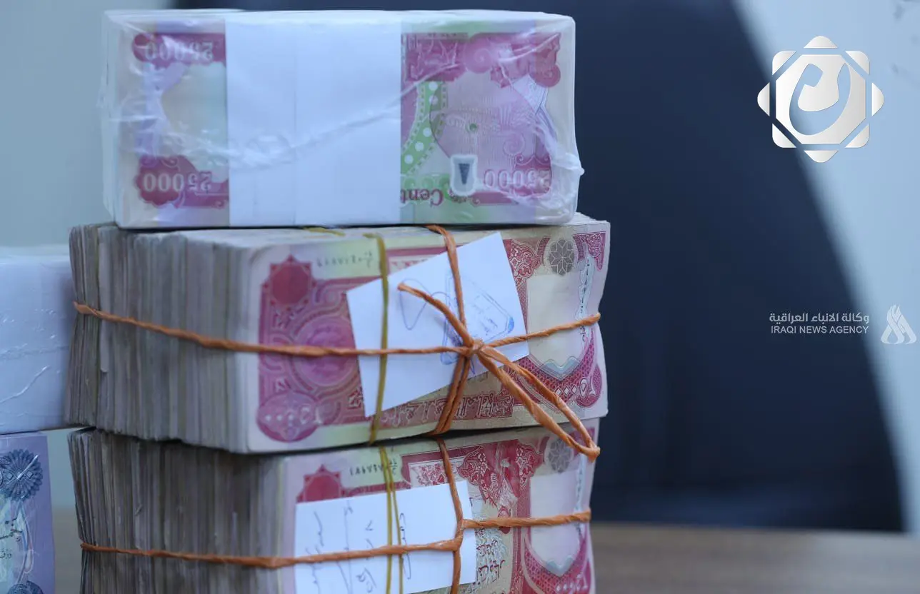 عيدية 100 ألف دينار للمتقاعدين بمناسبة عيد الأضحى في العراق