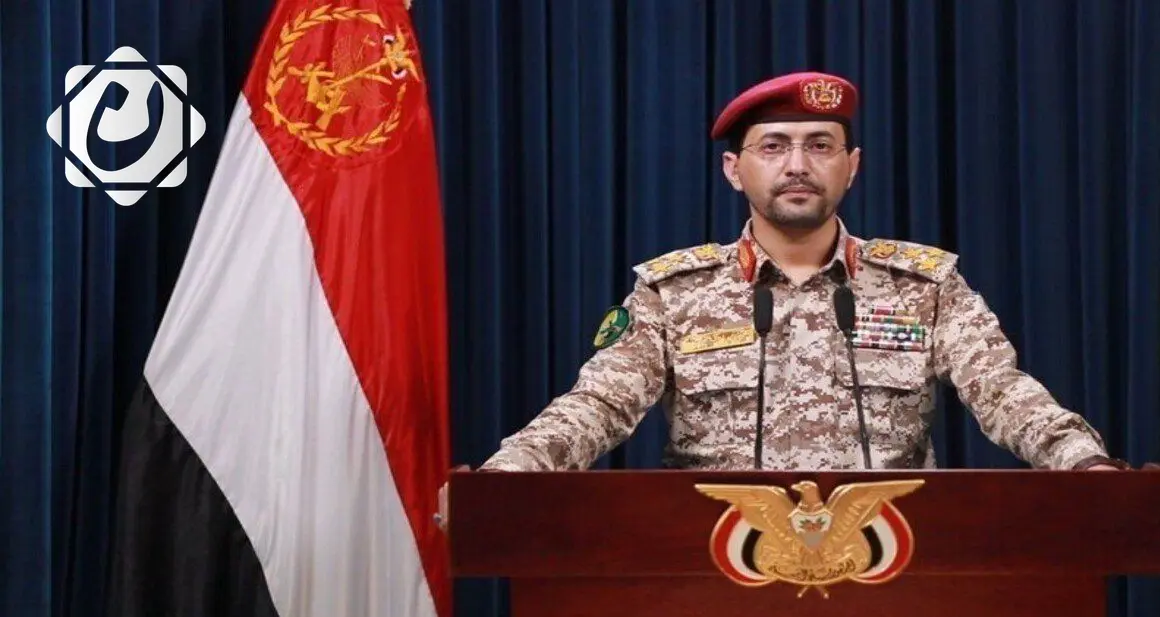 أنصار الله تستهدف مطار اللد بصاروخ باليستي في يافا المحتلة