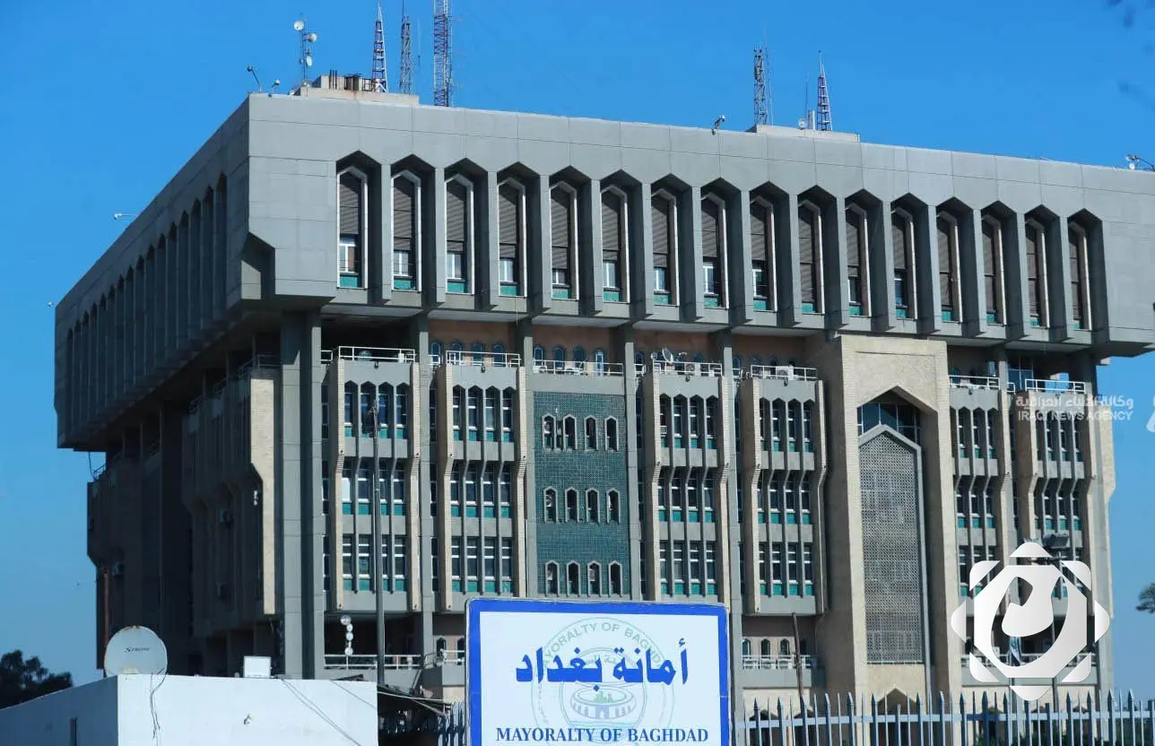 أمانة بغداد: جهود مستمرة لإصلاح أنبوب المياه المكسور في الزعفرانية