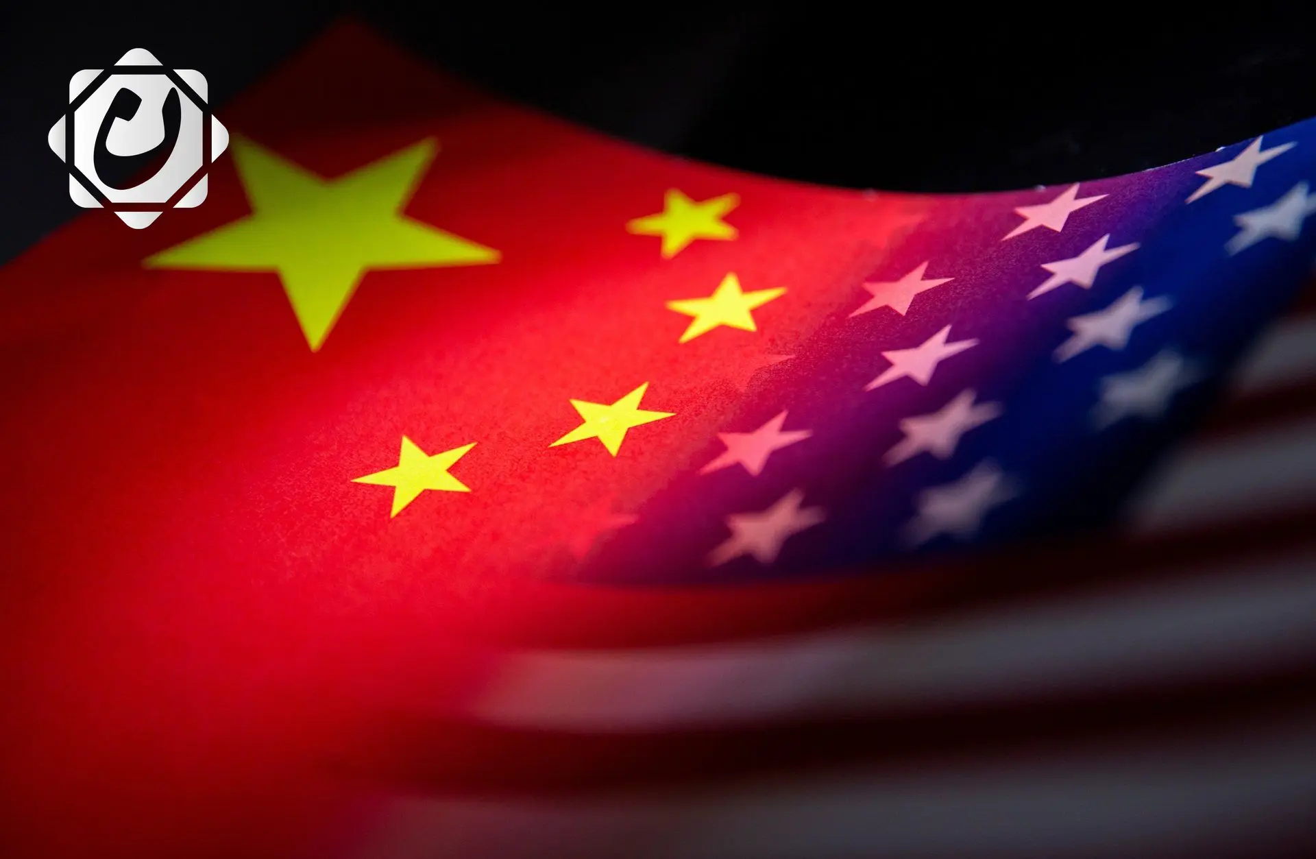 الصين ترد على واشنطن: اتهامات بانتهاك اتفاق الرسوم الجمركية غير صحيحة