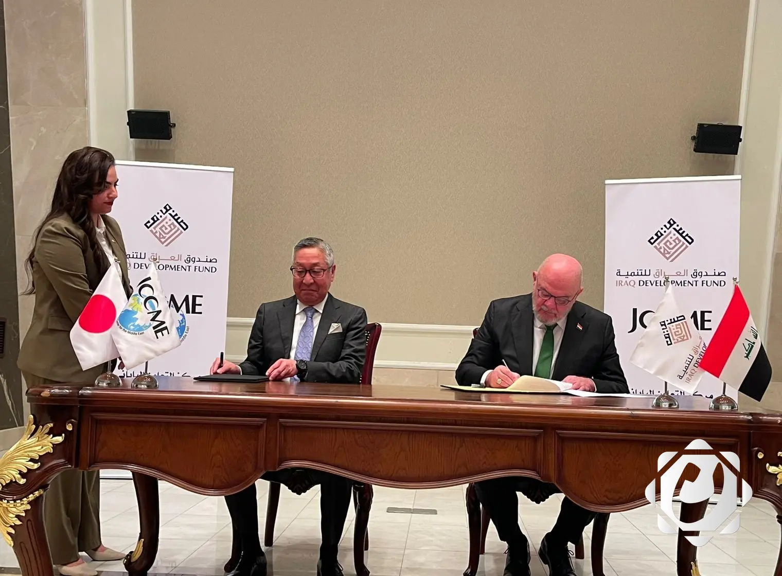 مذكرة تفاهم تاريخية بين العراق واليابان لتعزيز الاستثمار