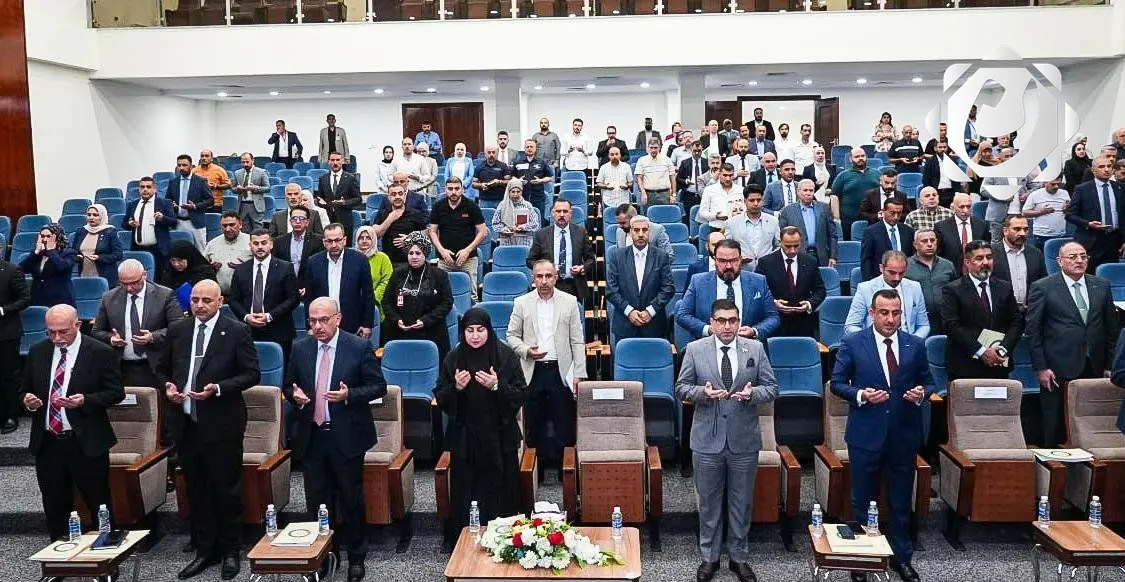 استراتيجية جديدة لتعزيز الاحترافية في التعاقدات الحكومية بالتعاون مع البنك الدولي