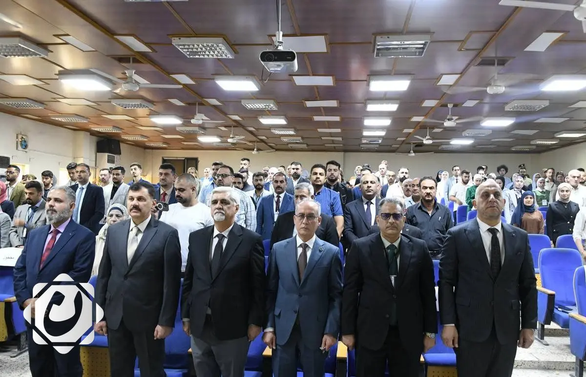 المؤتمر الصناعي في الجامعة التكنولوجية: تعزيز مهارات الخريجين نحو سوق العمل