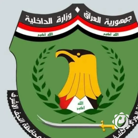 شرطة النجف الأشرف تتصدى لإطلاقات نارية في الحيدرية وتؤكد: لن نتساهل مع المخالفين