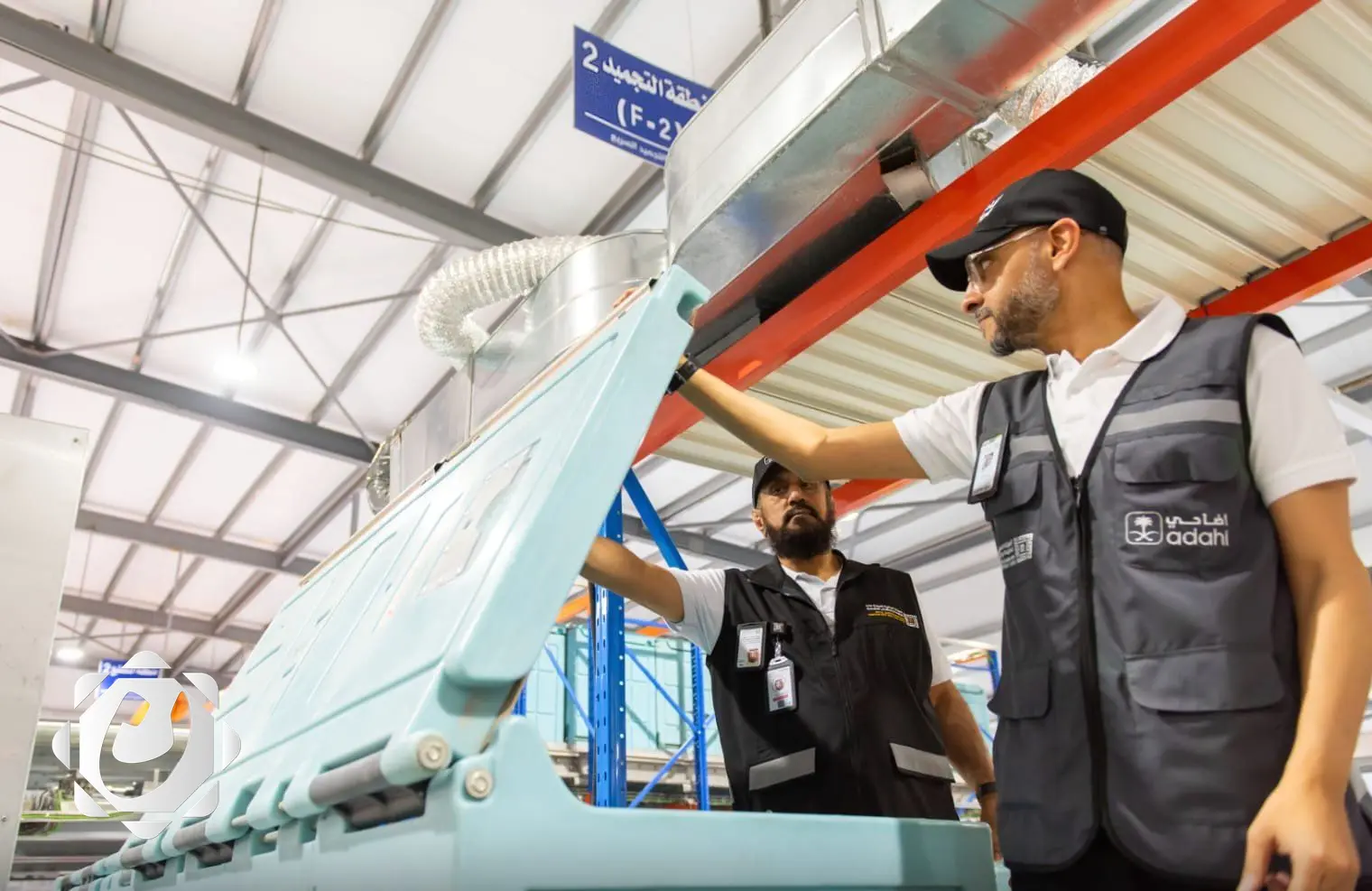 مشروع سعودي مبتكر لإدارة الهدي والأضاحي خلال موسم الحج 1446هـ