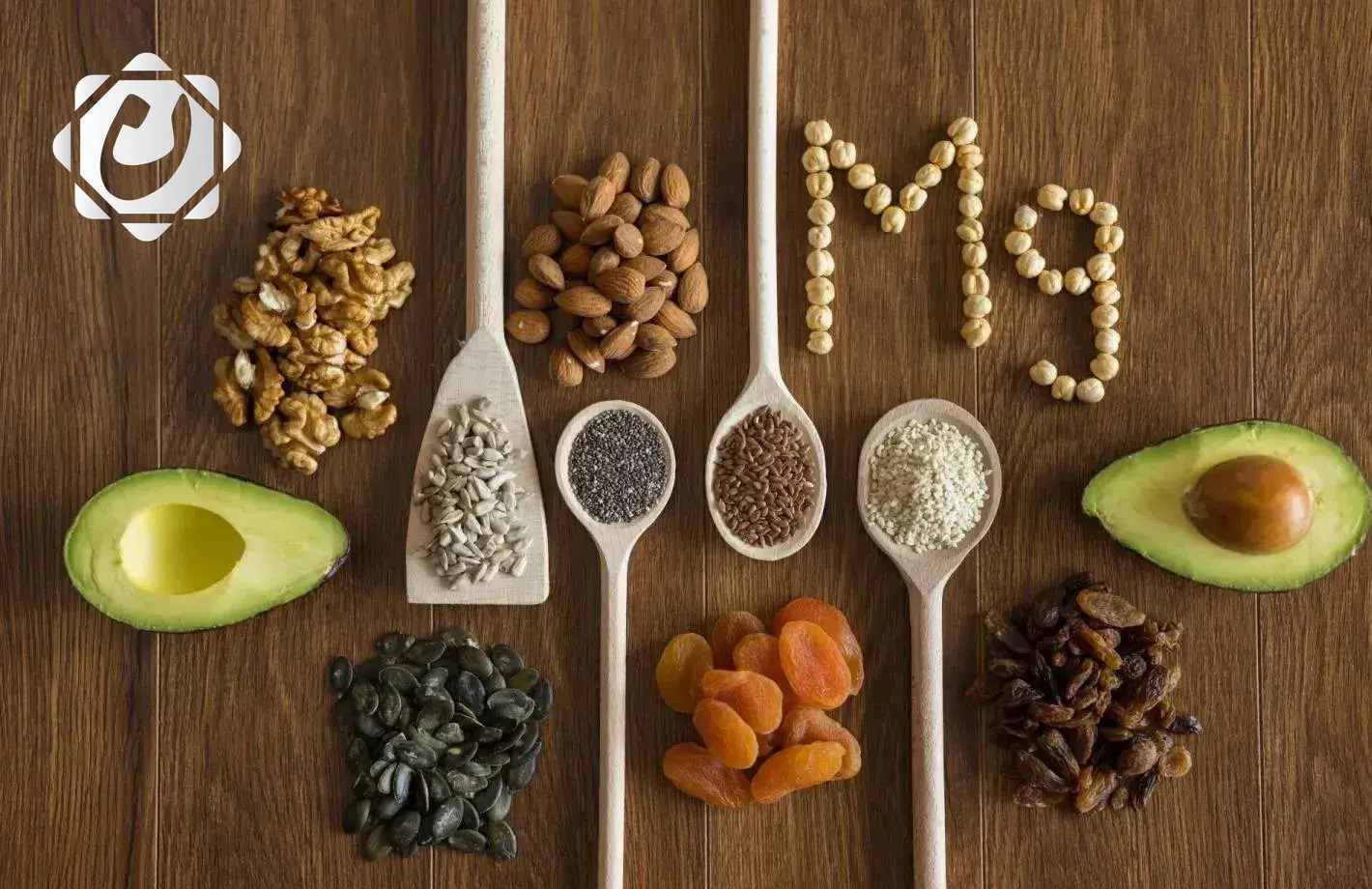 10 وجبات غنية بالمغنيسيوم لتعزيز الصحة والطاقة في البصرة