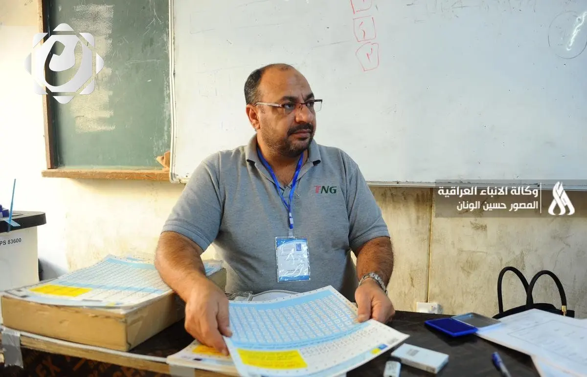 المفوضية العليا للانتخابات تعلن عن فتح باب التقديم لوظائف موظفي الاقتراع