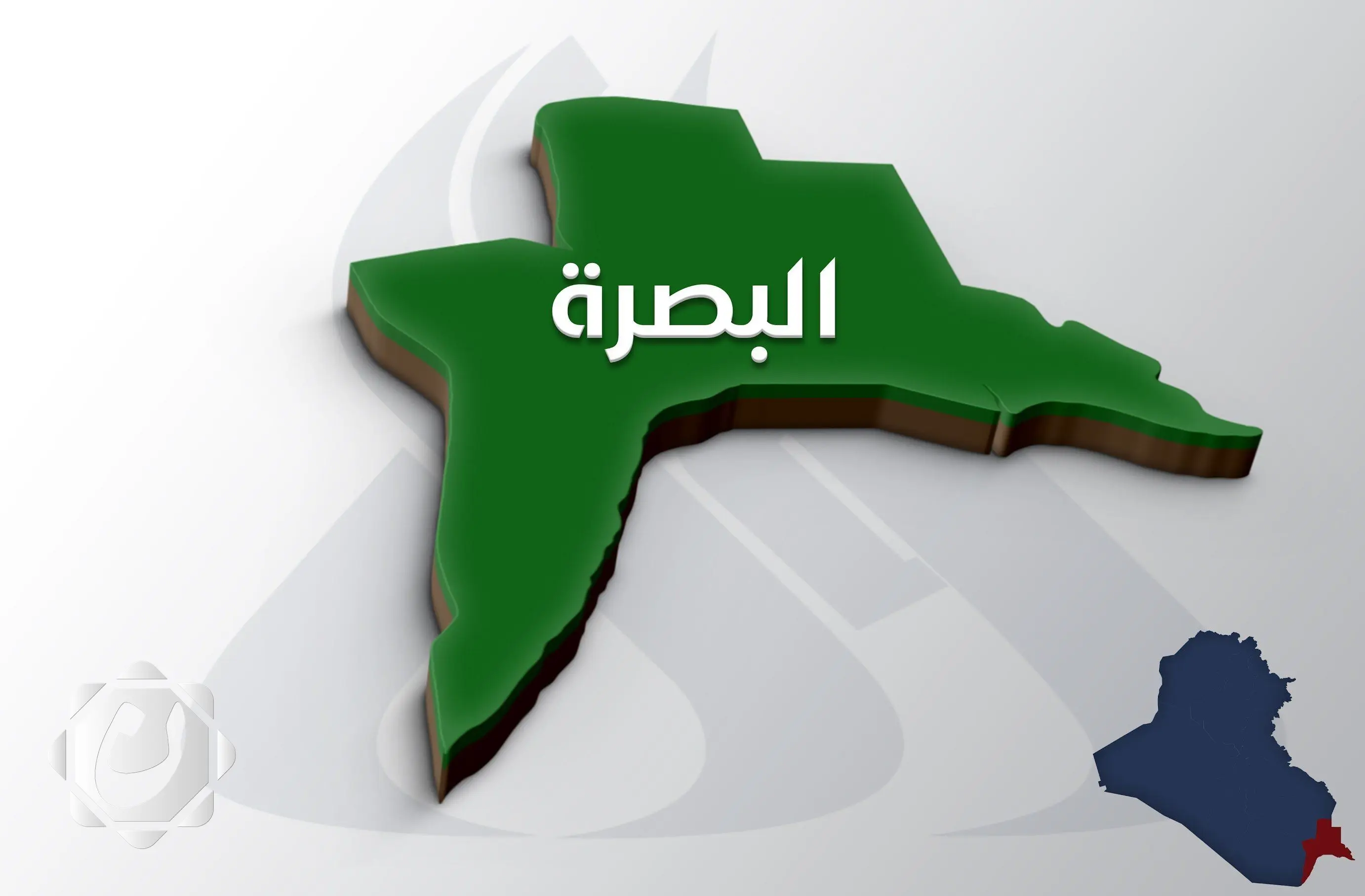 تعطيل الدوام الرسمي في البصرة بمناسبة عيد الأضحى