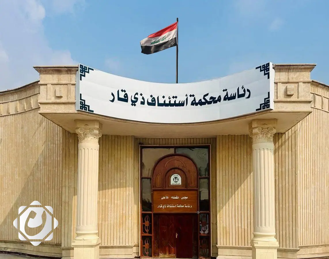 محكمة جنايات ذي قار تقضي بالسجن 6 سنوات لمتهم بممارسة السحر والشعوذة