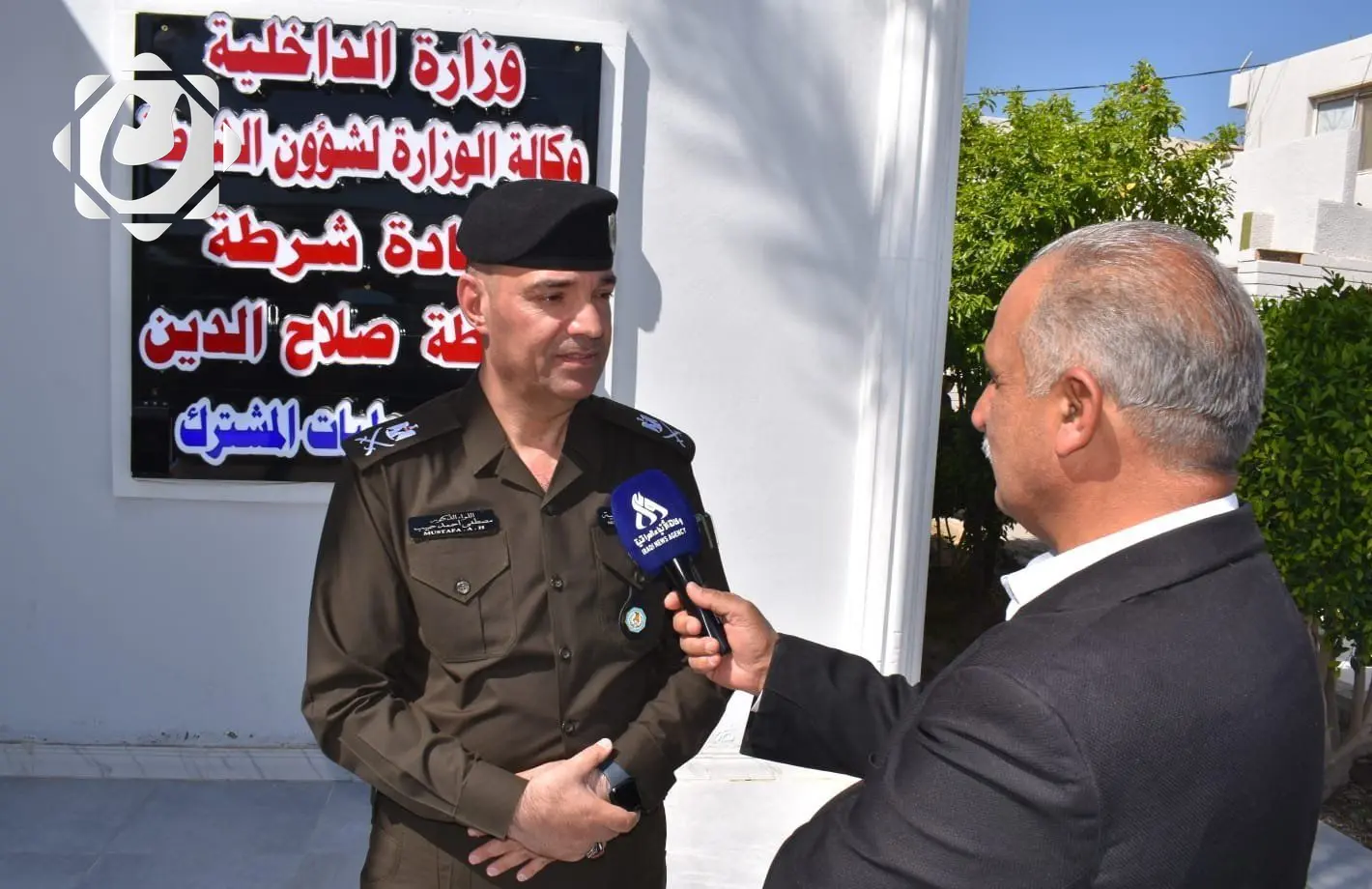 شرطة صلاح الدين تكشف عن خطة أمنية شاملة لعيد الأضحى المبارك