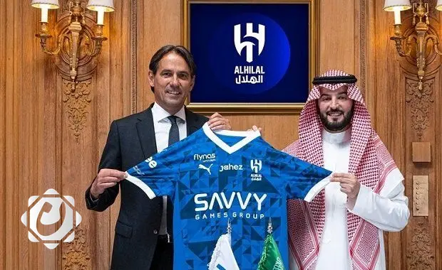 الهلال السعودي يتعاقد مع المدرب الإيطالي إنزاغي استعداداً للموسم الجديد