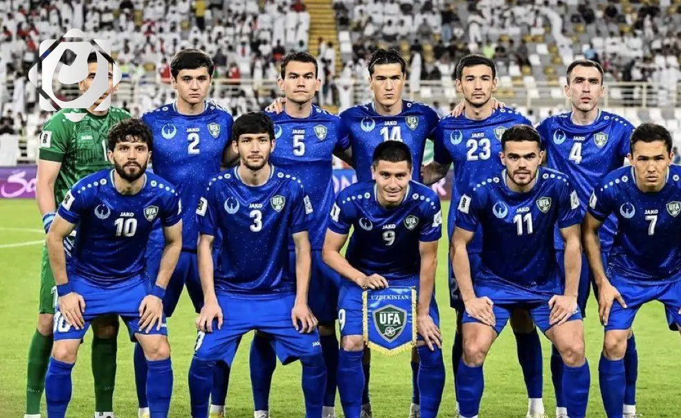 أوزبكستان تتأهل إلى كأس العالم 2026 للمرة الأولى في تاريخها