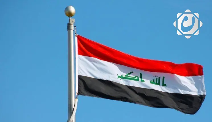 ترسيخ سلطة الدولة في إدارة الملفات السيادية وفق الدستور