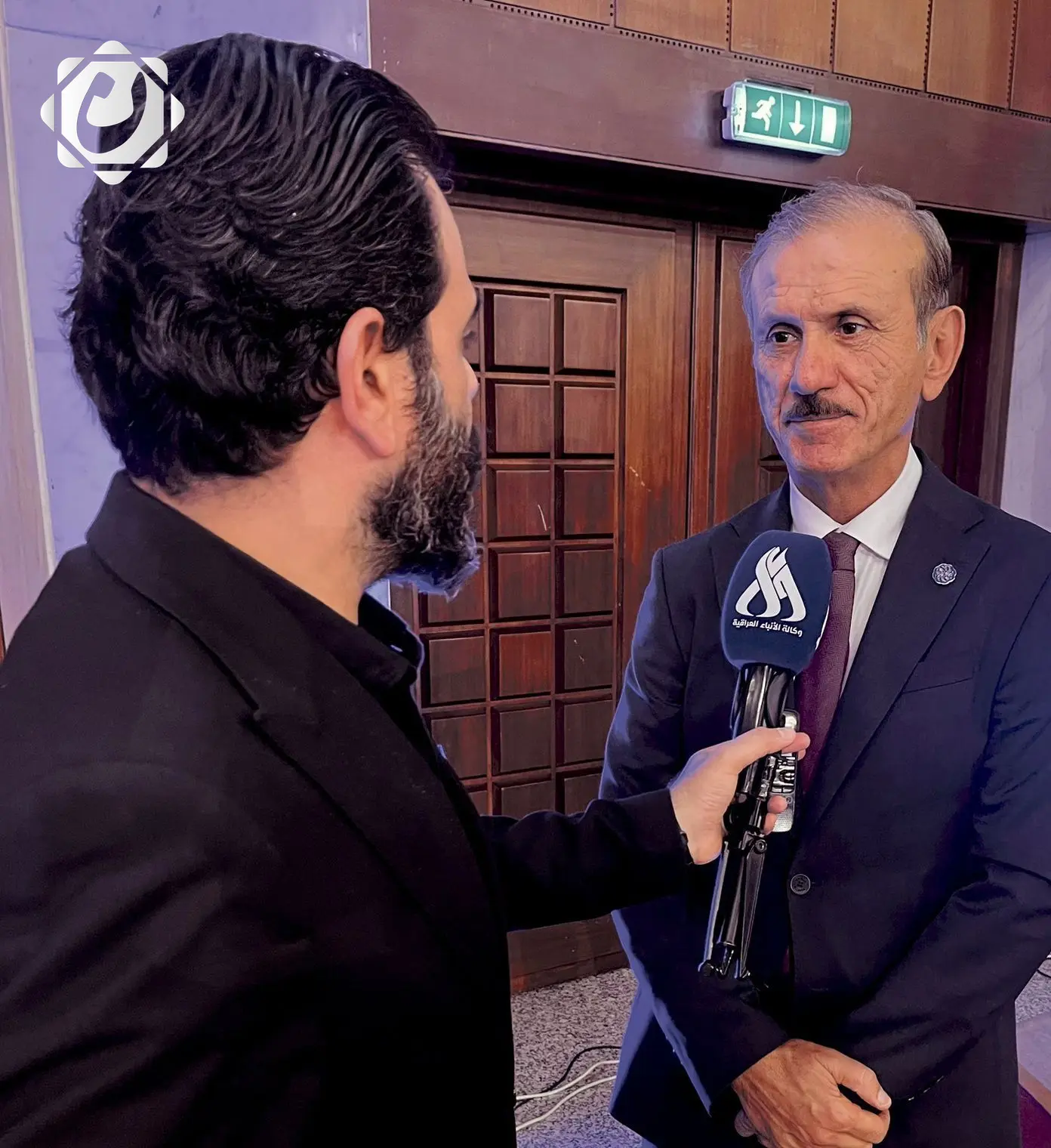 رابطة المصارف العراقية: تدريب الكوادر المصرفية باستخدام الخبرات الأجنبية