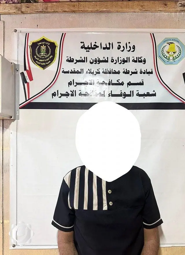 إلقاء القبض على مزوّر سندات الأراضي في كربلاء