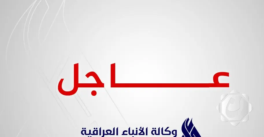 تجربة جديدة