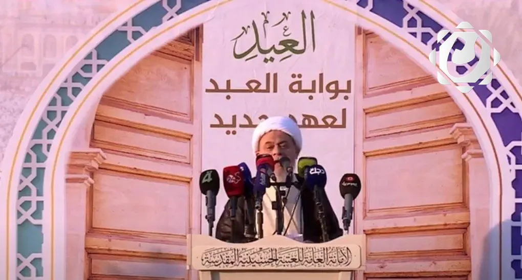 خطيب صلاة العيد في كربلاء: أهمية الانتماء الحقيقي وضرورة الالتزام بالقيم الدينية