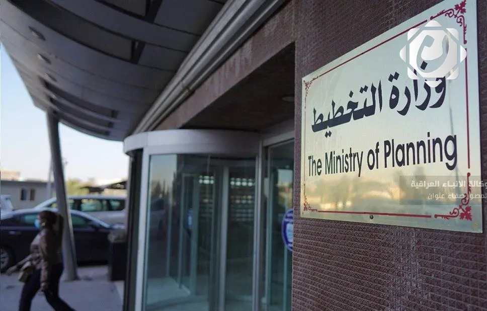 التخطيط تحدد الفئات المستهدفة من استراتيجية بناء القدرات لـ 7000 مستفيد