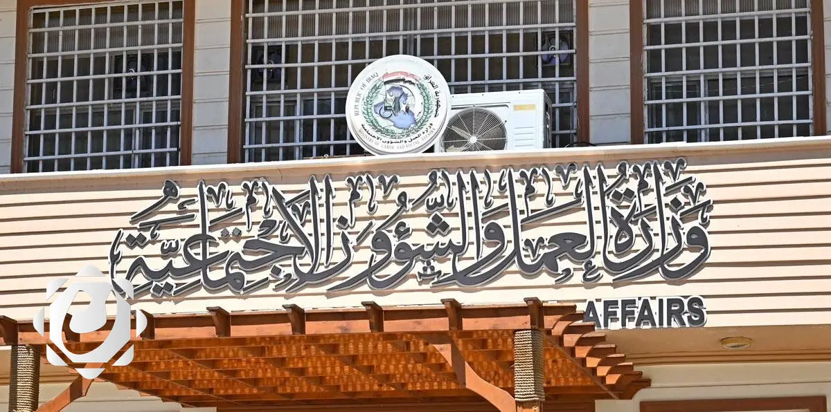 وزارة العمل تطلق مشروع قروض جديد بدون كفيل يصل إلى 350 مليون دينار