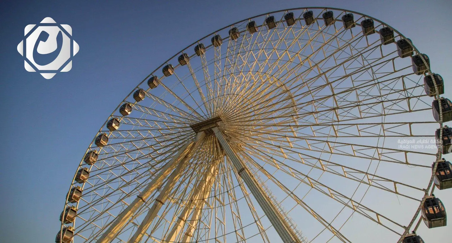 تلاحم اجتماعي وسرور يعم الأرجاء في أجواء العيد