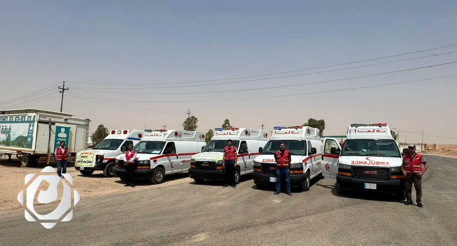 صحة الأنبار تجهز مفارزها الطبية لخدمة الحجاج العائدين عبر منفذ عرعر