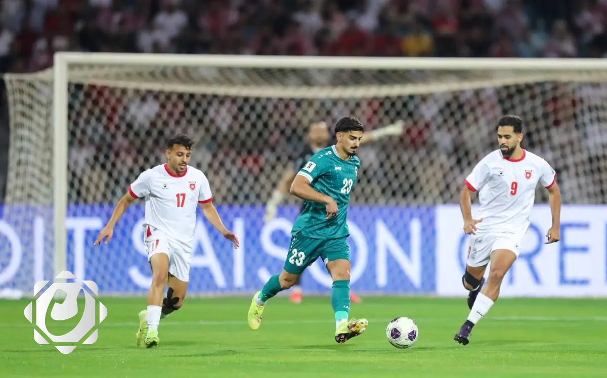 منتخب العراق يحقق فوزاً على الأردن في تصفيات كأس العالم
