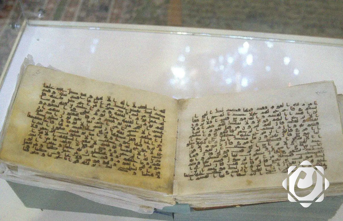 معرض نادر للمصاحف والمخطوطات في النجف الأشرف