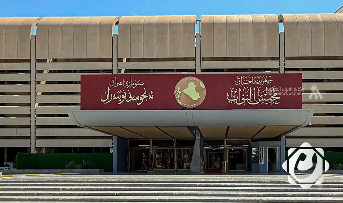 مجلس النواب ينفي شائعات صرف مكافآت نهاية الخدمة للنواب
