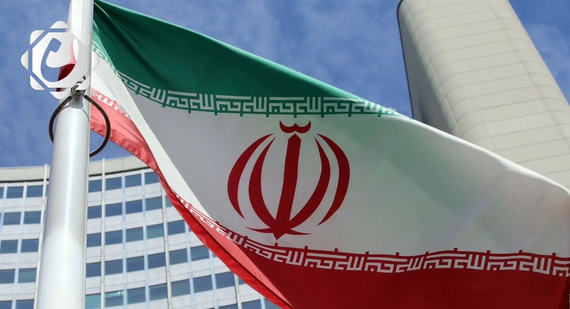 إيران تدين قرار مجلس المحافظين وتؤكد التزامها بالضمانات النووية