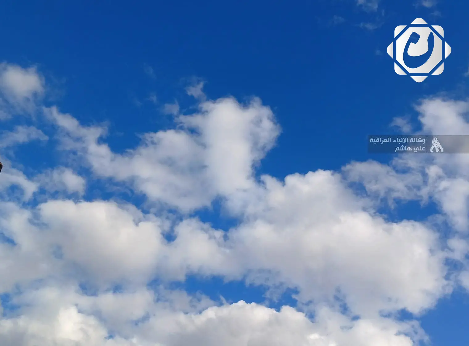 حالة الطقس: أجواء حارة وتجاوز درجات الحرارة في البصرة وذي قار الـ 50 درجة