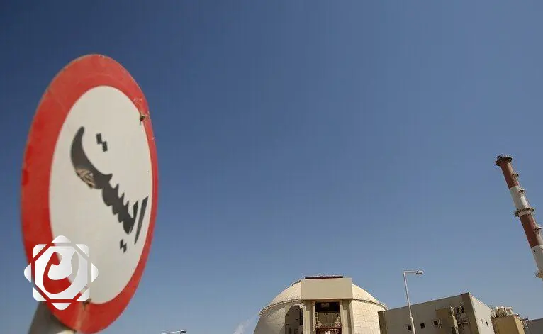 الوكالة الدولية للطاقة الذرية: منشأة فوردو النووية الإيرانية لم تتأثر بالعدوان الصهيوني