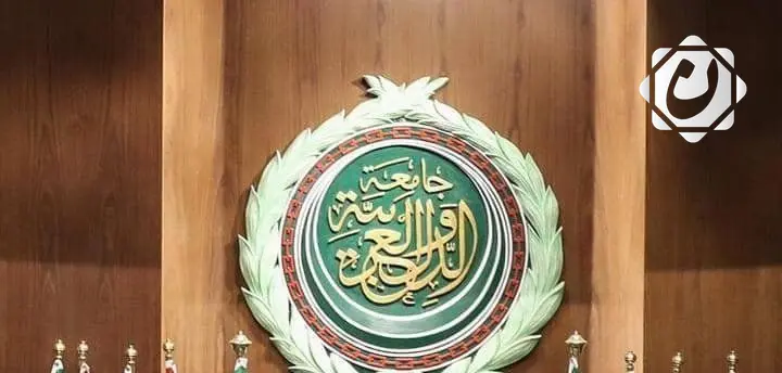 جامعة الدول العربية تدين الاعتداءات الصهيونية على إيران وتدعو لوقف التصعيد